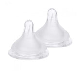 حلمات زجاجة سبيكترا (2 قطع)