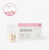 Clean Breast Milk Storage Zipper Bag 100ml (30) - Spectra