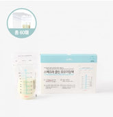 Clean Breast Milk Storage Zipper Bag 180ml (60) - Spectra