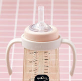 مجموعة الشفاطات لزجاجة PPSU من سبيكترا