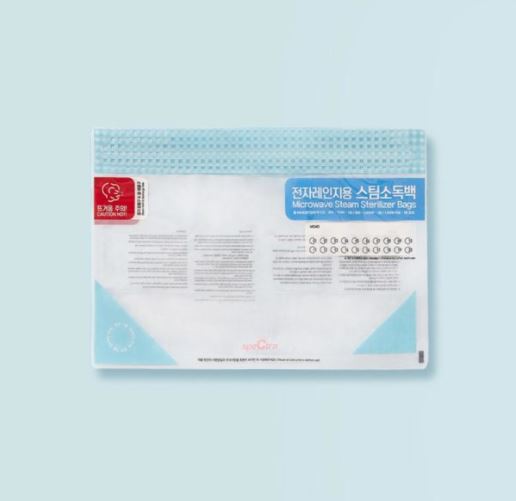 Microwave Steam Sterilizer Bags, 5pcs - Spectra